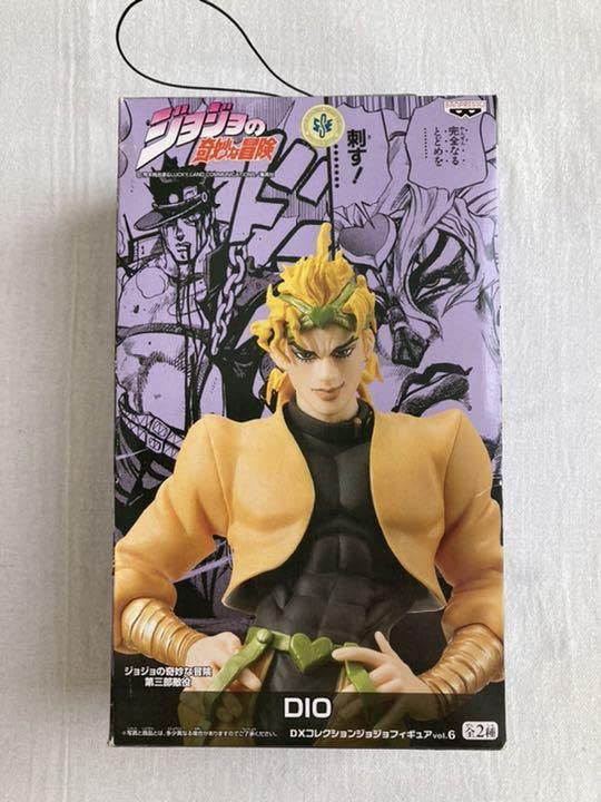 Amazon.co.jp: ジョジョの奇妙な冒険 DIO ディオ DXコレクション
